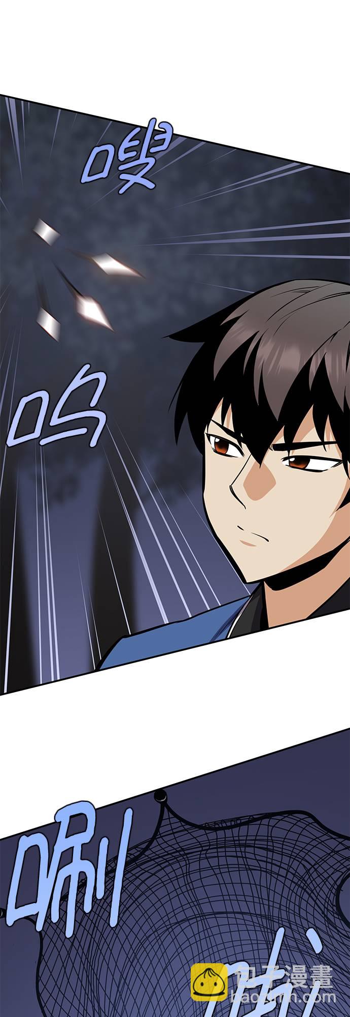 第31话19
