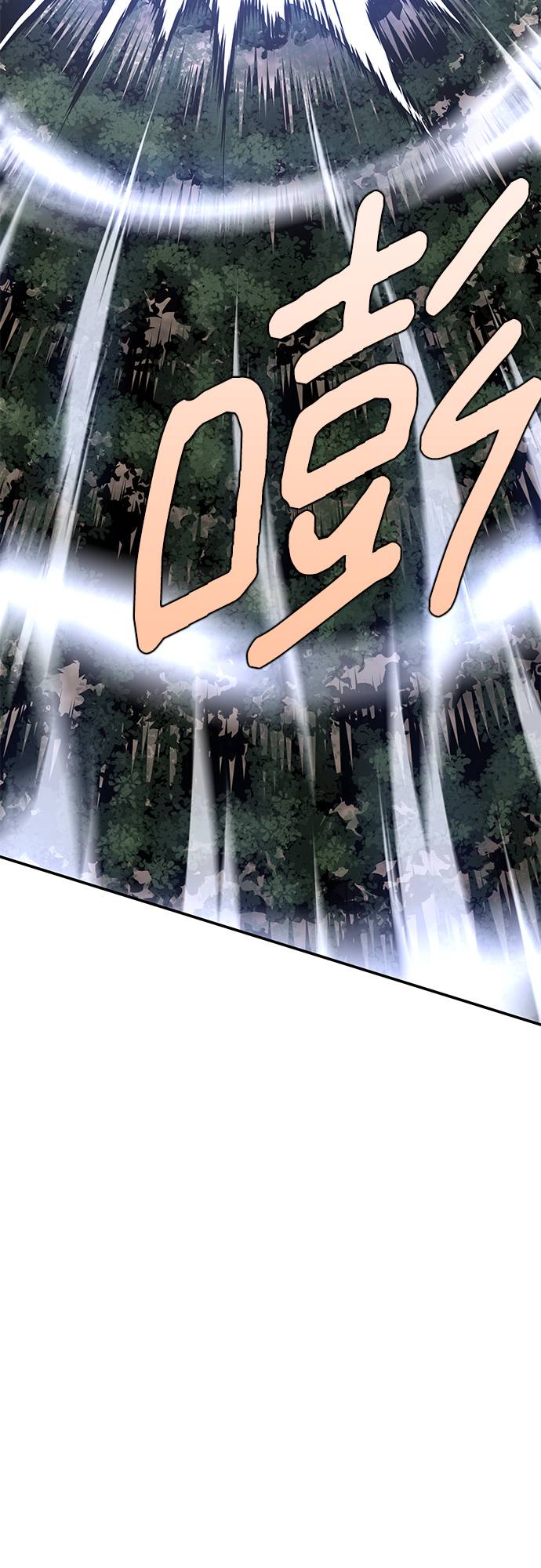 第31话27