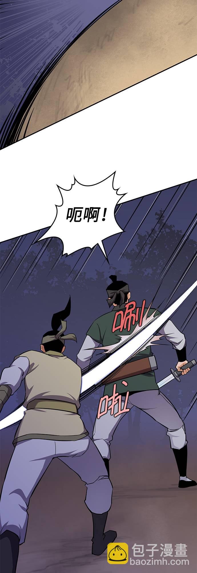 第31话38