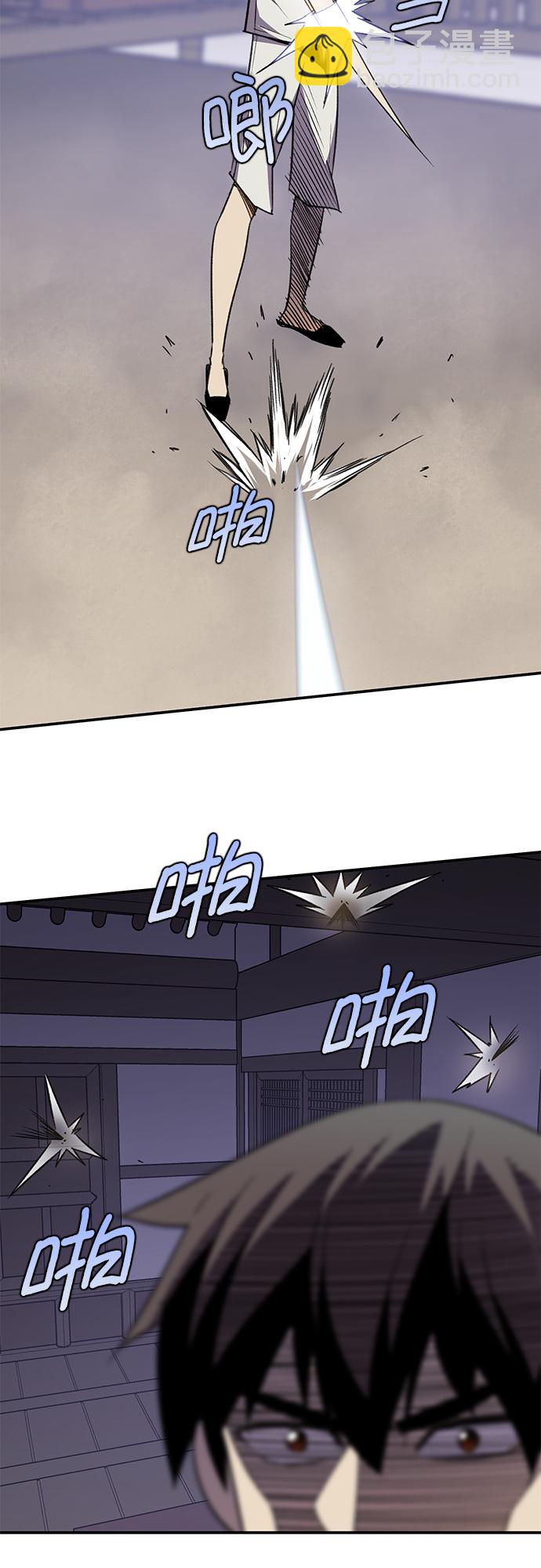 第34话19