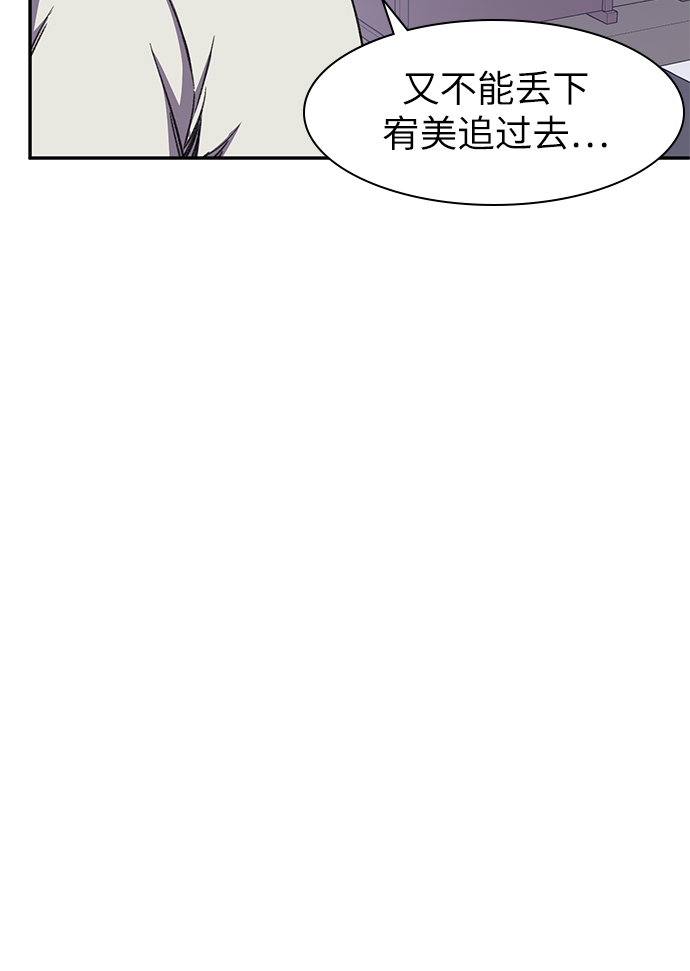 第34话28