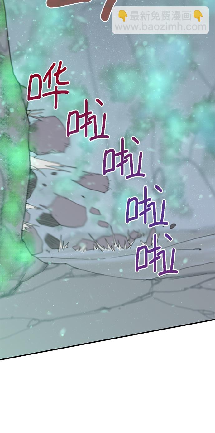 第44话34