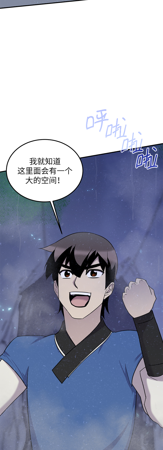 第44话36