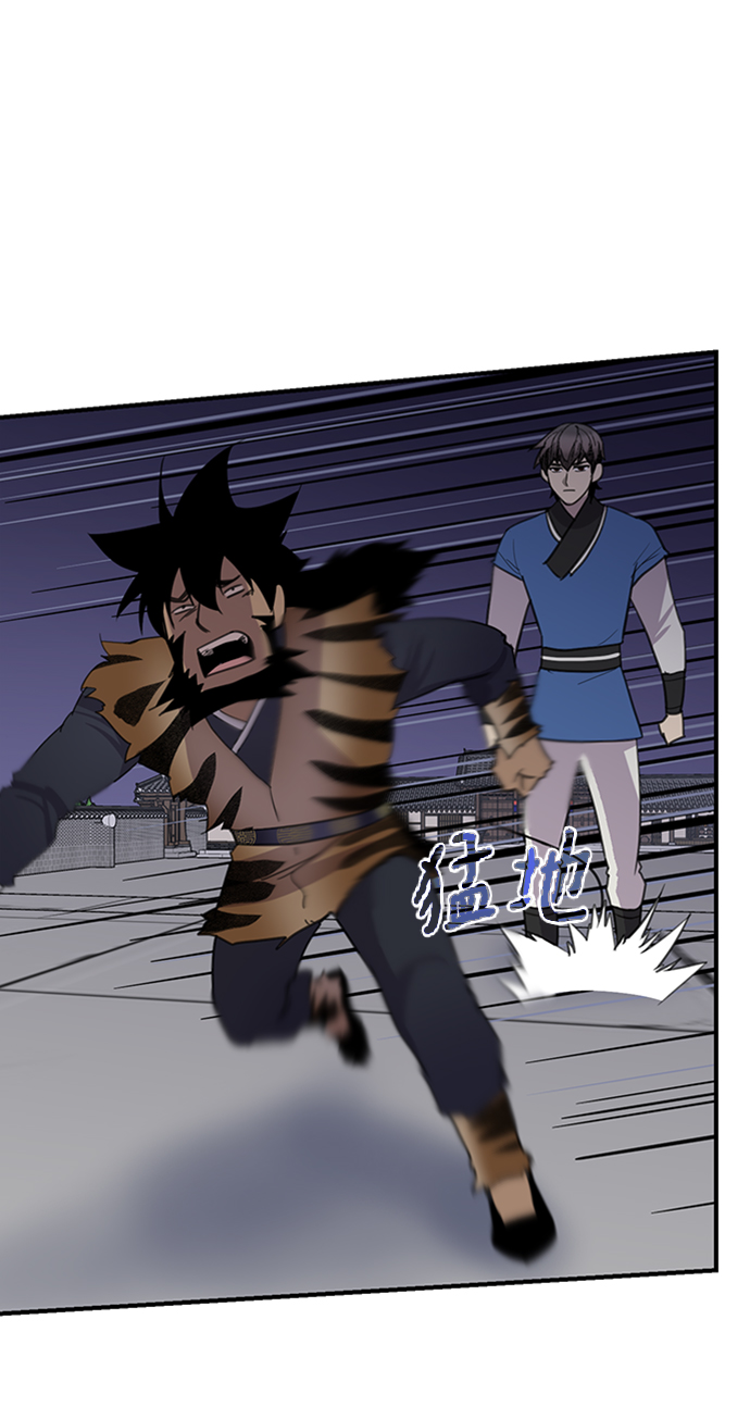 第54话55