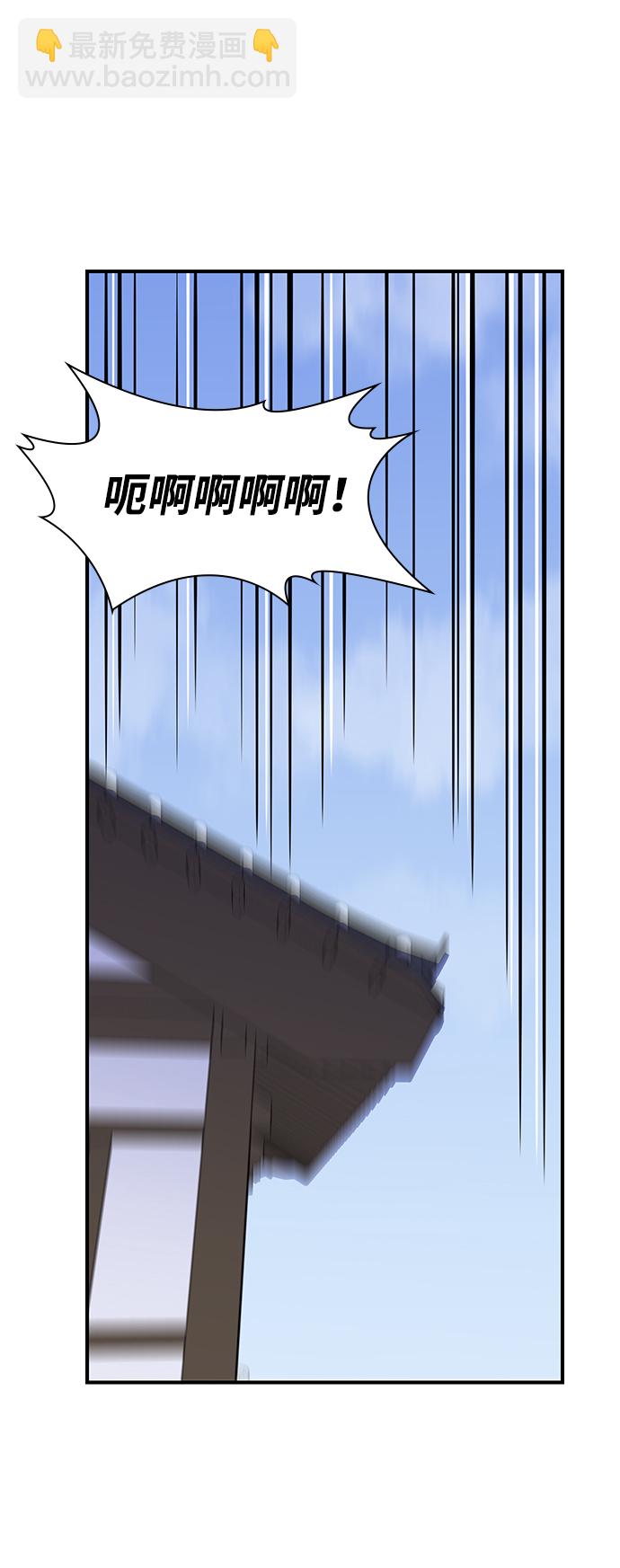 第56话27