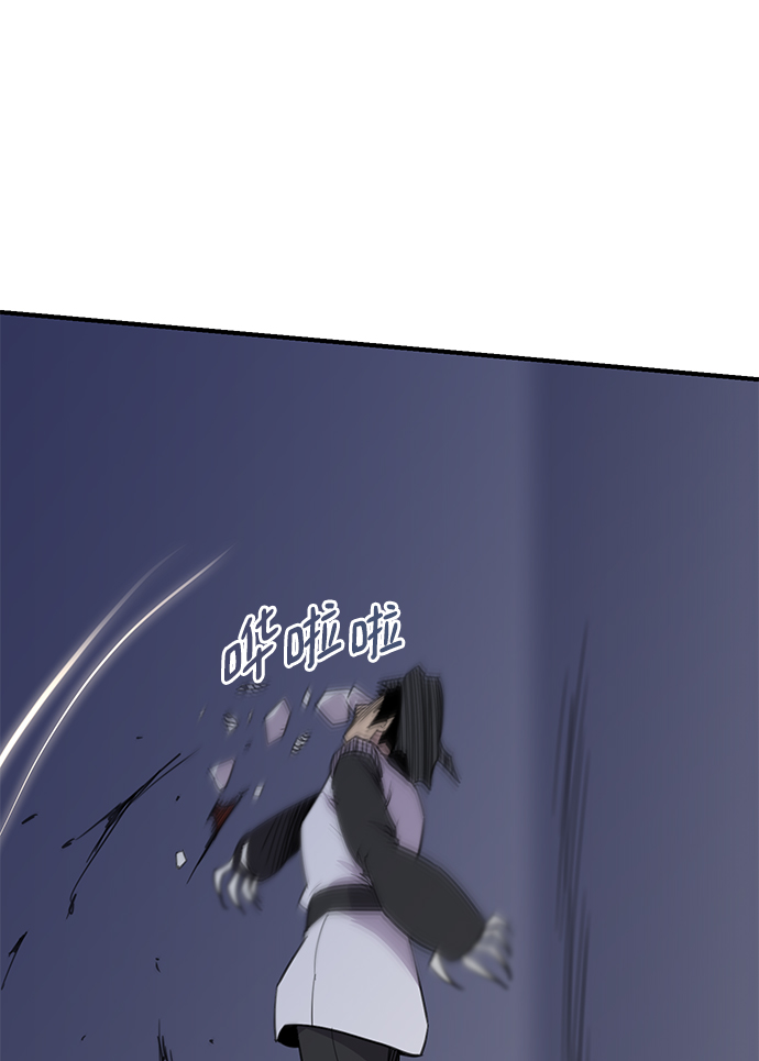 第61话68