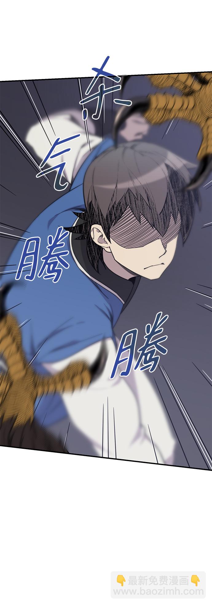 第62话21