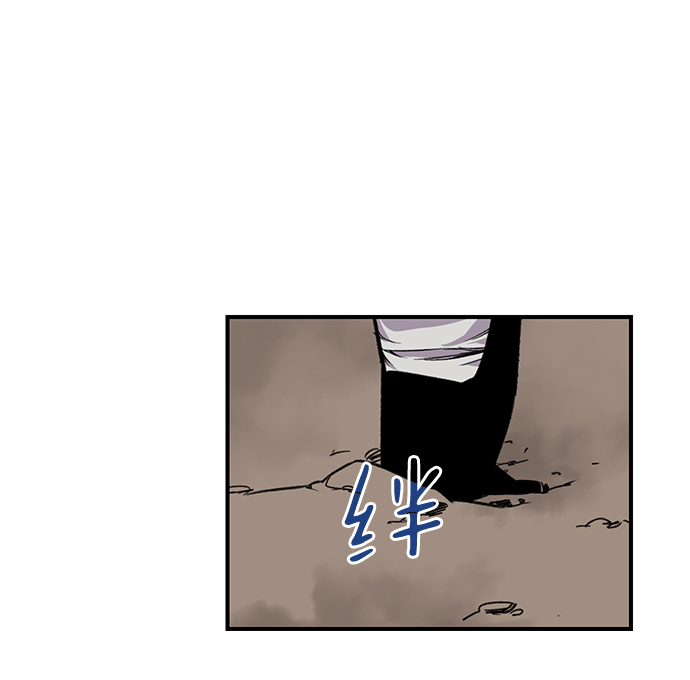 第66话22