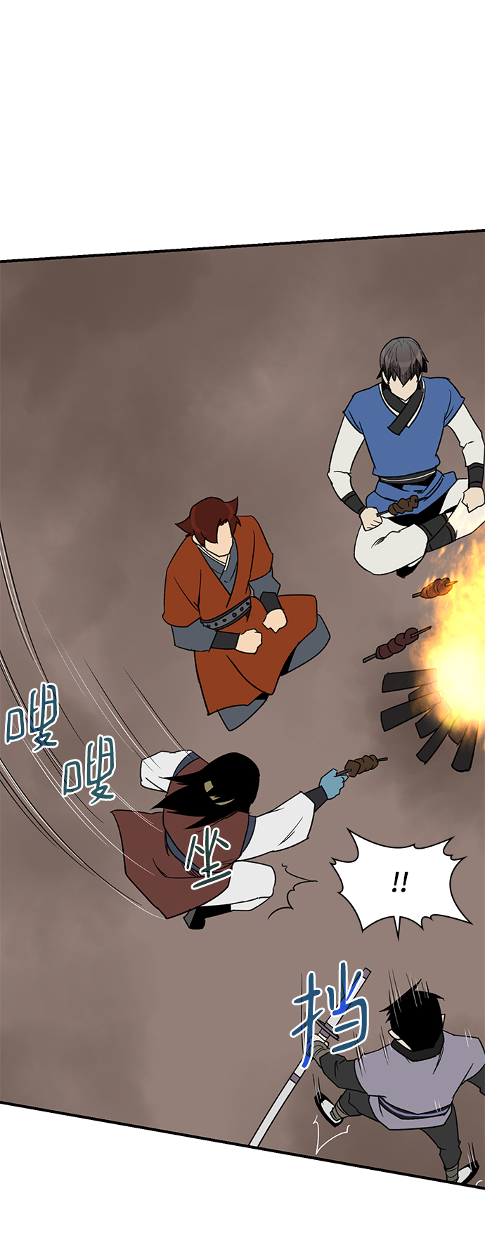 第66话70