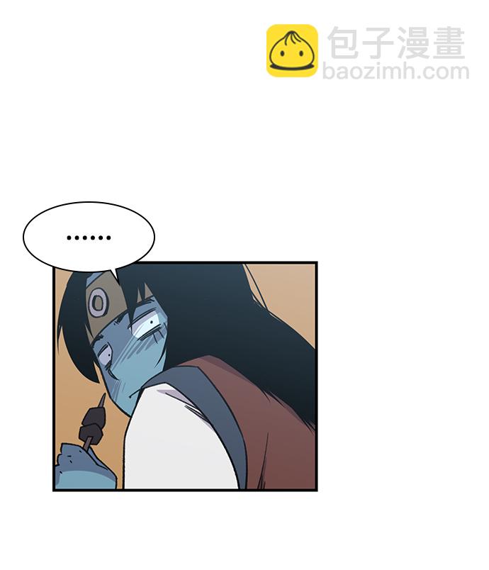 第66话83