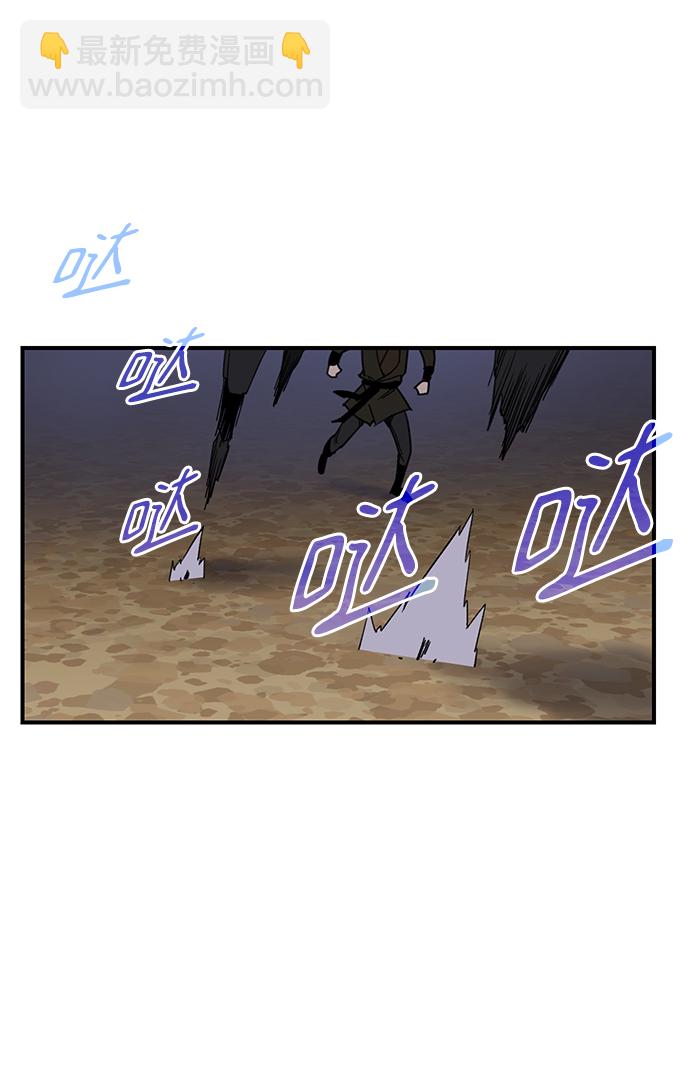 第74话2