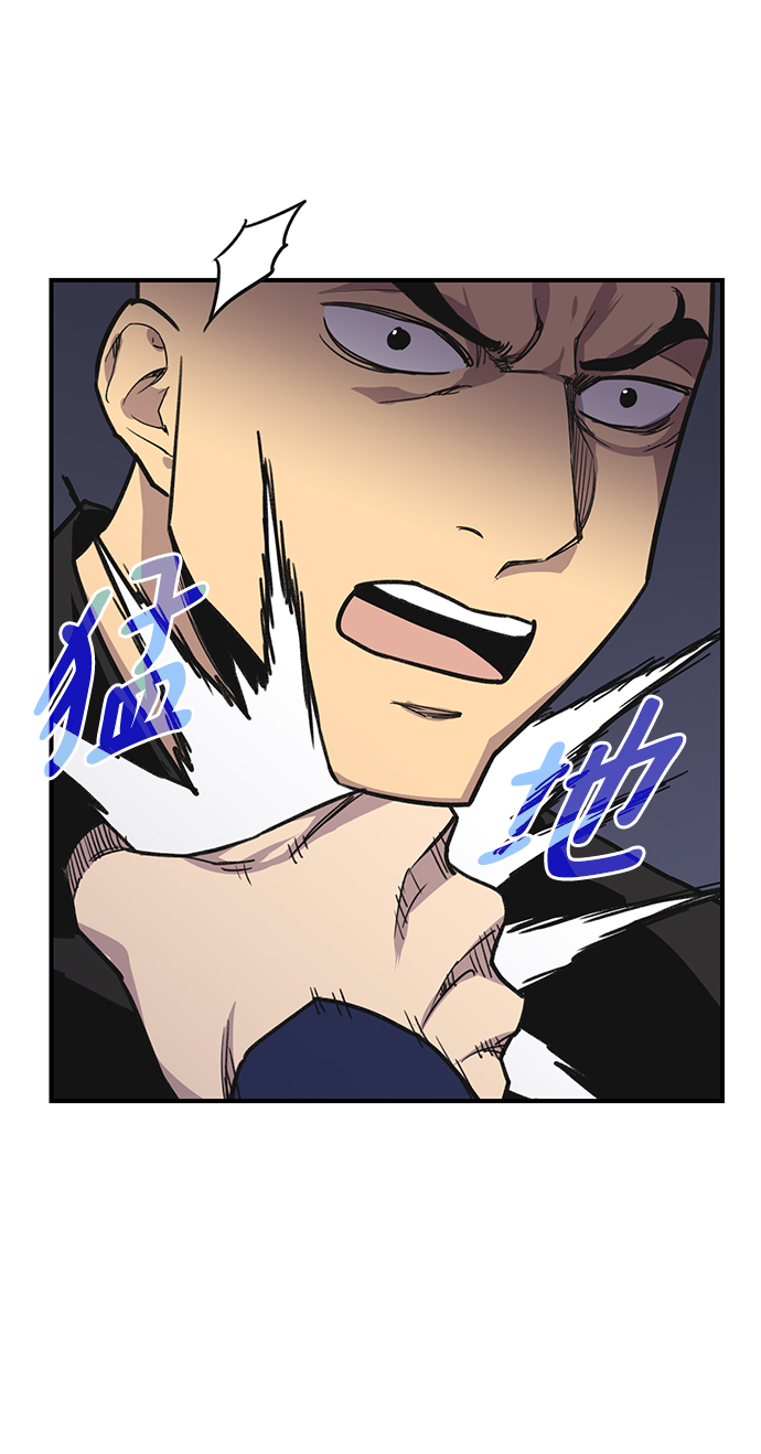 第74话83