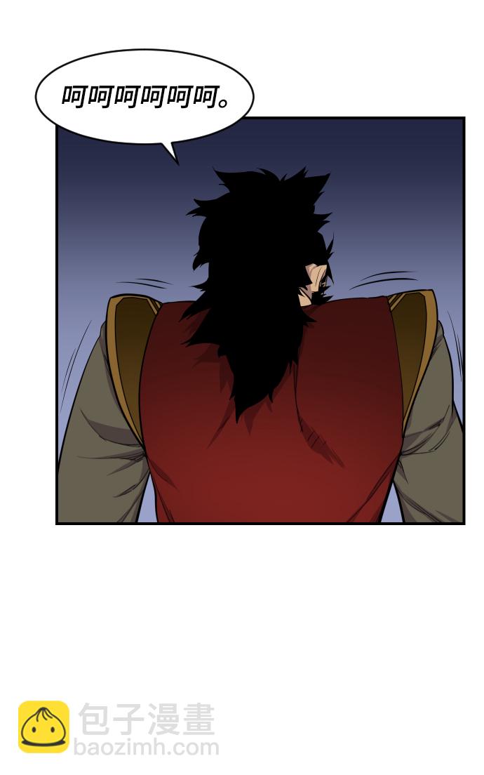 第84话17