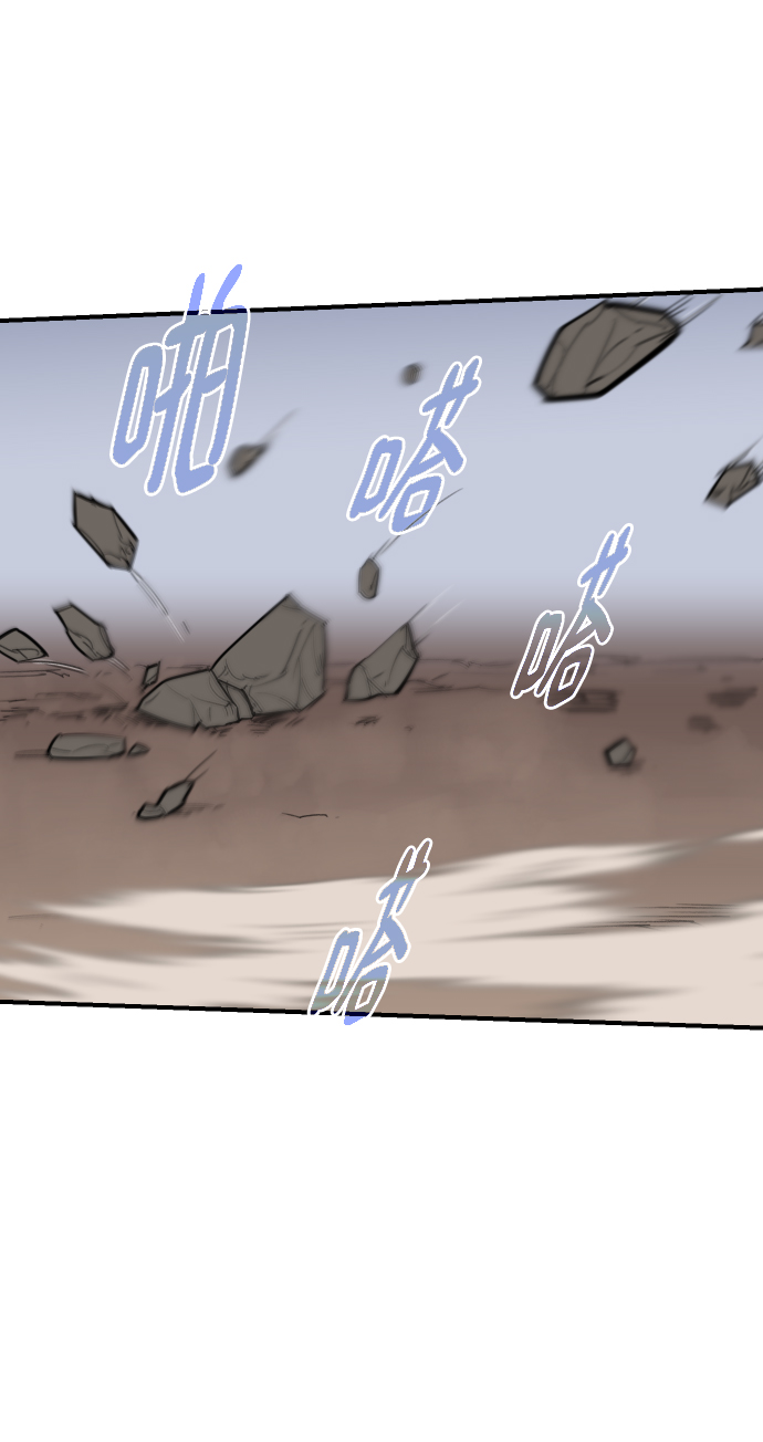 第84话35