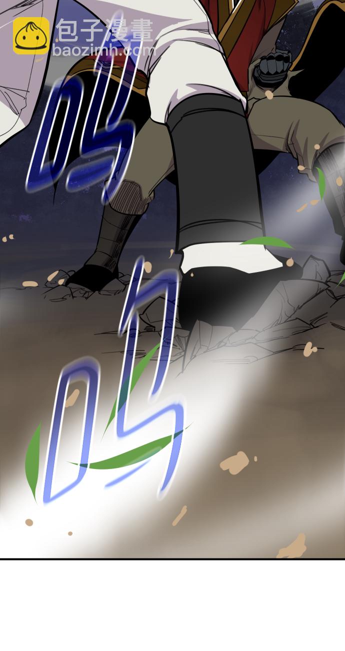 第84话38