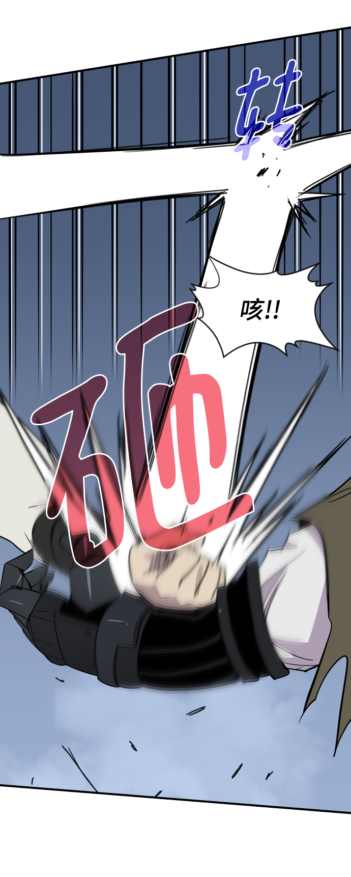 第84话65