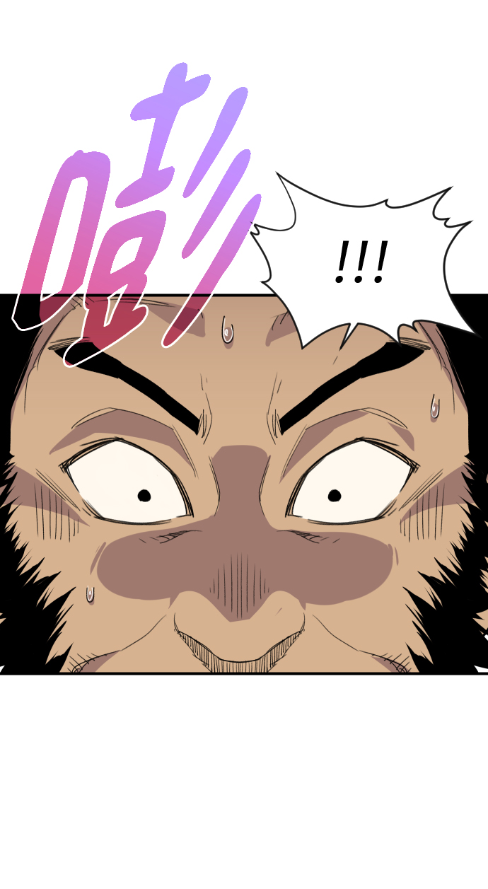第84话76
