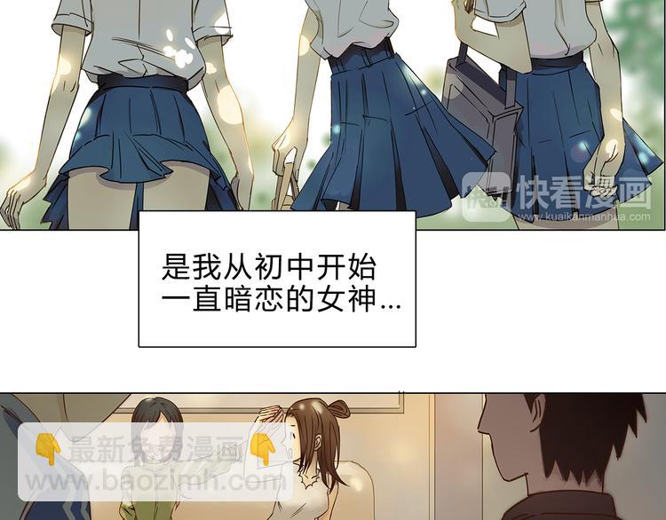第1话 神秘立方体10