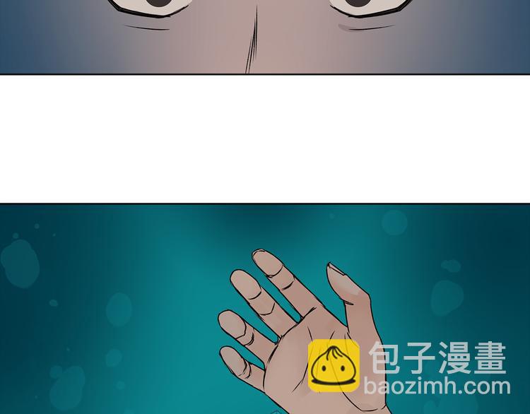第1话 神秘立方体105