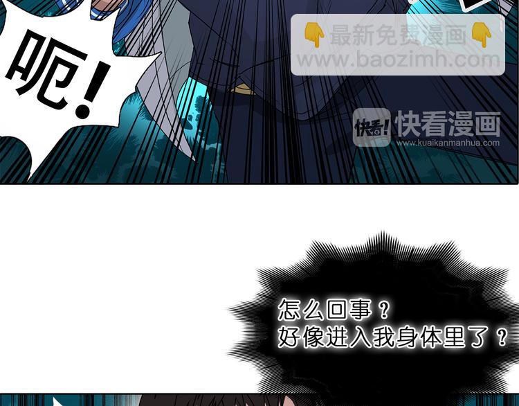 第1话 神秘立方体111