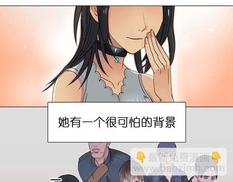 第1话 神秘立方体12