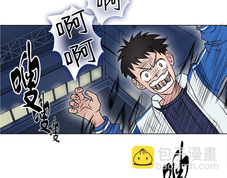 第1话 神秘立方体121