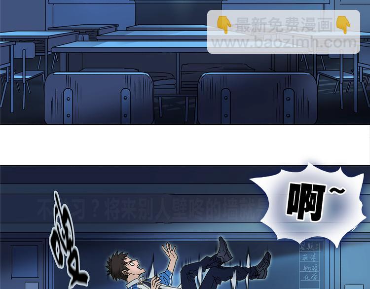 第1话 神秘立方体125
