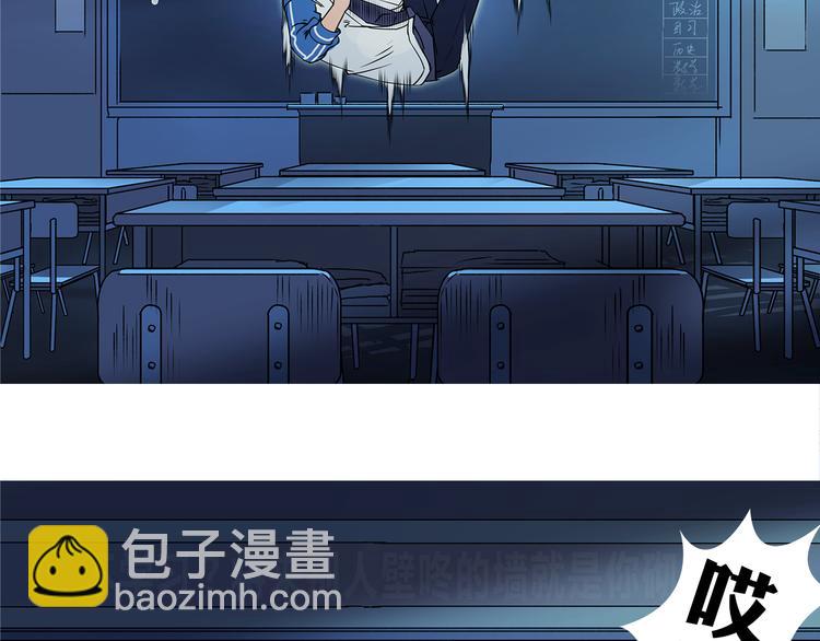 第1话 神秘立方体126