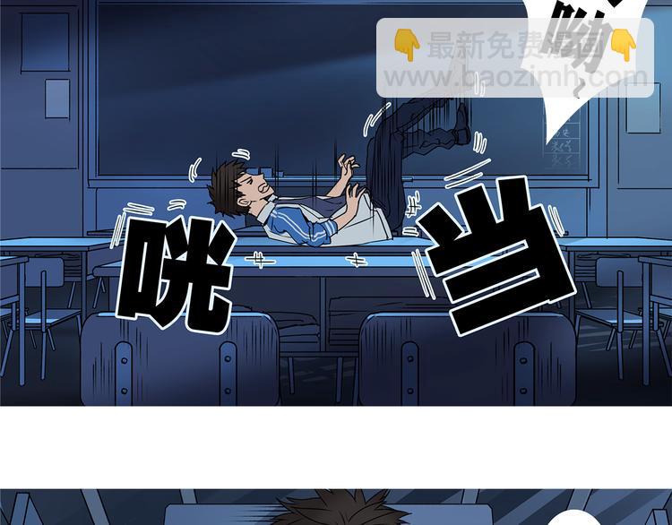 第1话 神秘立方体127