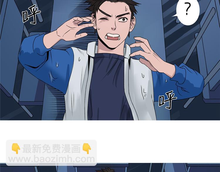 第1话 神秘立方体128