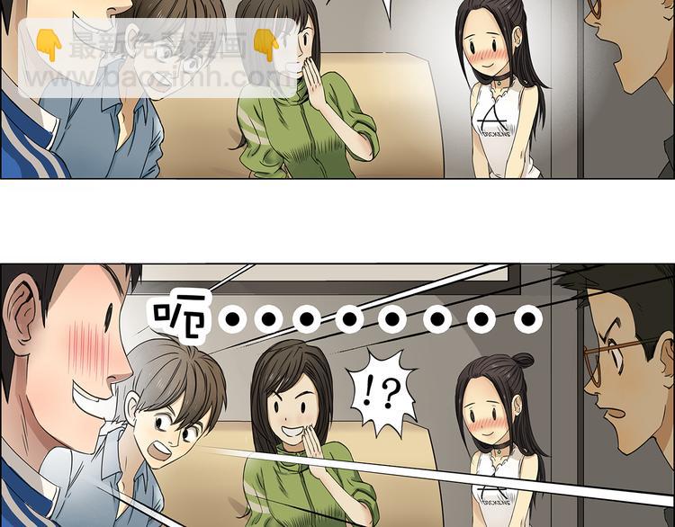 第1话 神秘立方体26