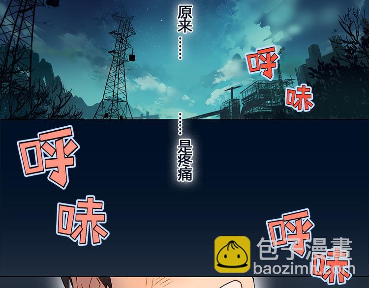 第1话 神秘立方体42
