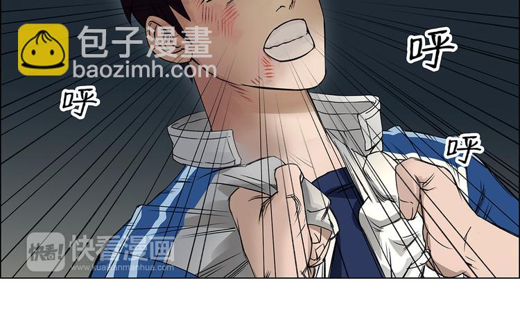 第1话 神秘立方体44