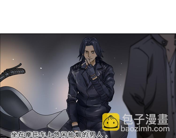 第1话 神秘立方体48