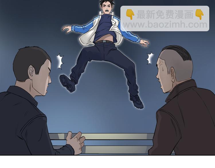 第1话 神秘立方体75