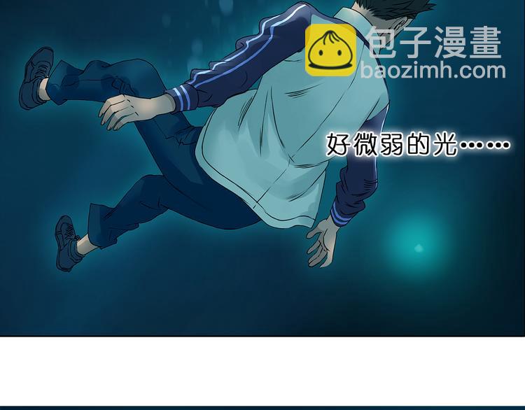 第1话 神秘立方体90