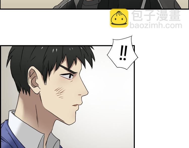 第11话 全面击溃13