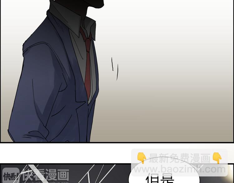 第11话 全面击溃15