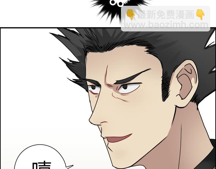 第11话 全面击溃19