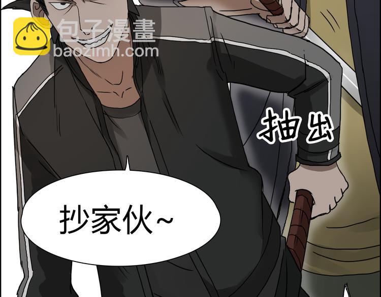 第11话 全面击溃21