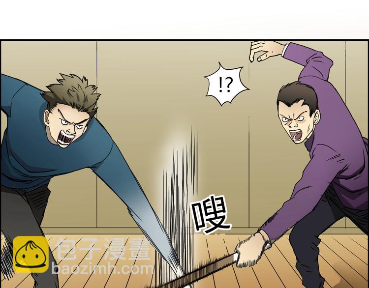 第11话 全面击溃40