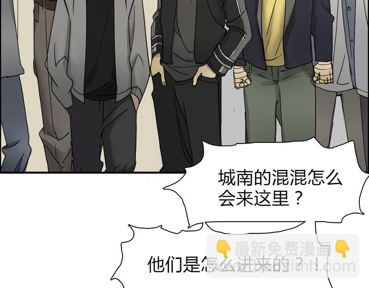 第11话 全面击溃6