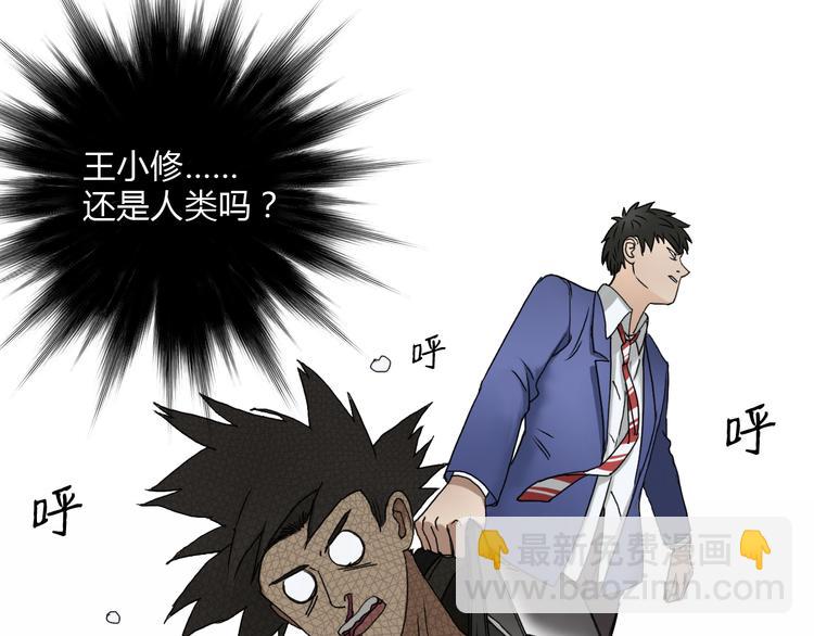 第11话 全面击溃65