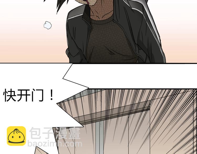 第11话 全面击溃66