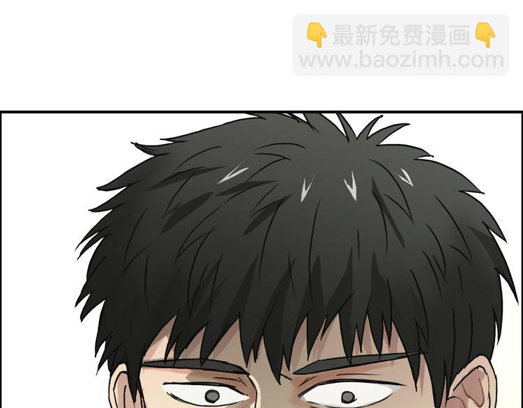 第11话 全面击溃75