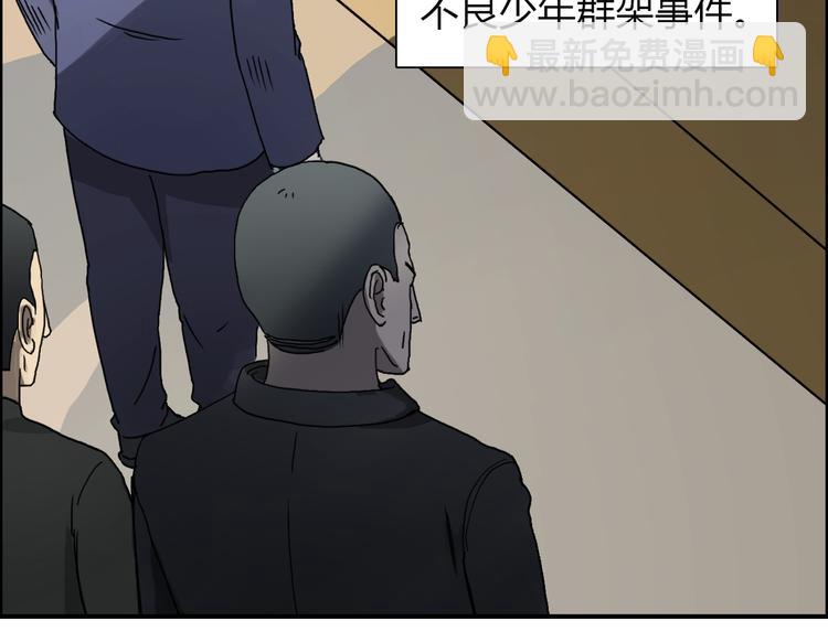 第11话 全面击溃83