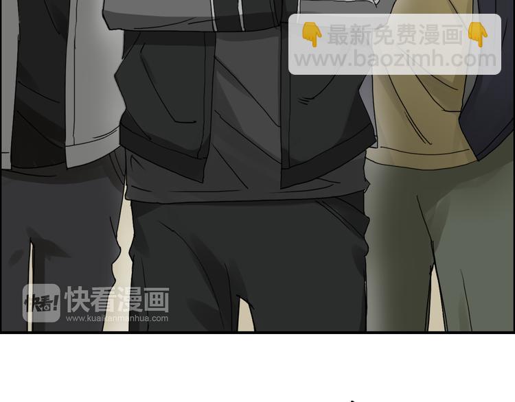 第11话 全面击溃9