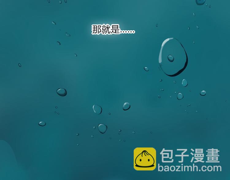 第11话 全面击溃95