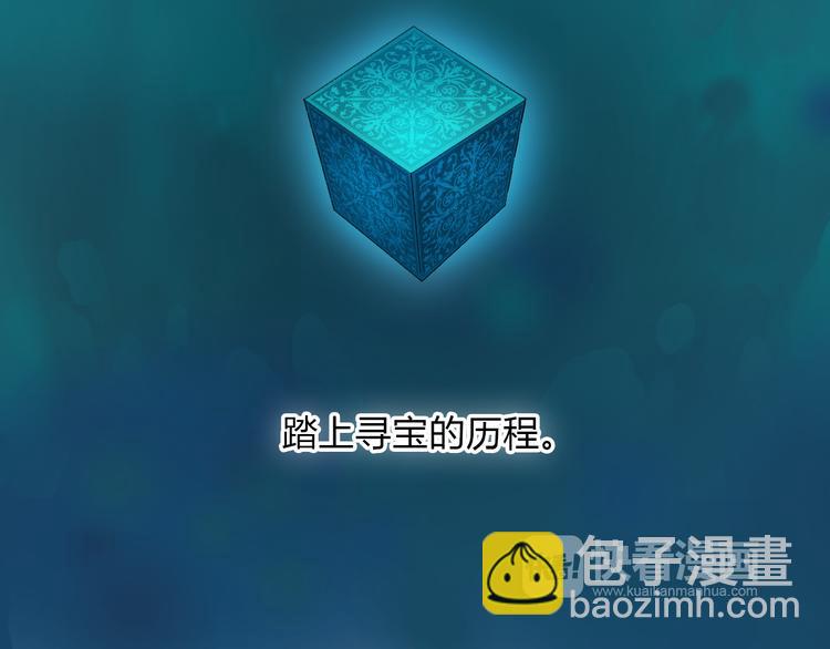 第11话 全面击溃96