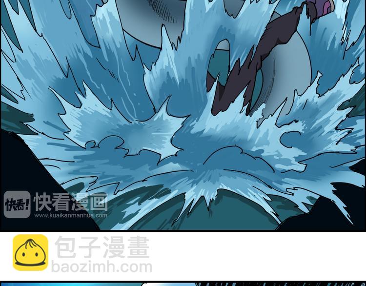 第14话 玩蛇？101